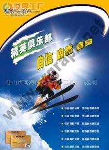 專業(yè)設(shè)計服務 從平面到包裝，一站式設(shè)計解決方案